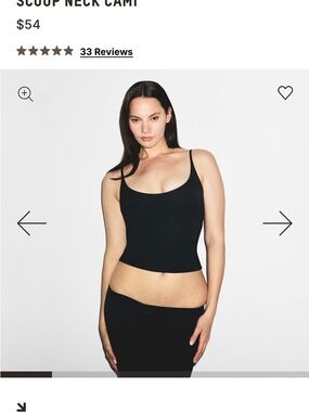 SKIMS Black Camisole Top